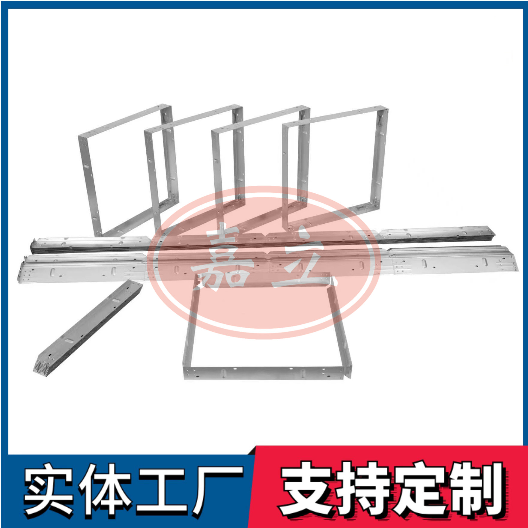 吴堡过滤器安装固定框架