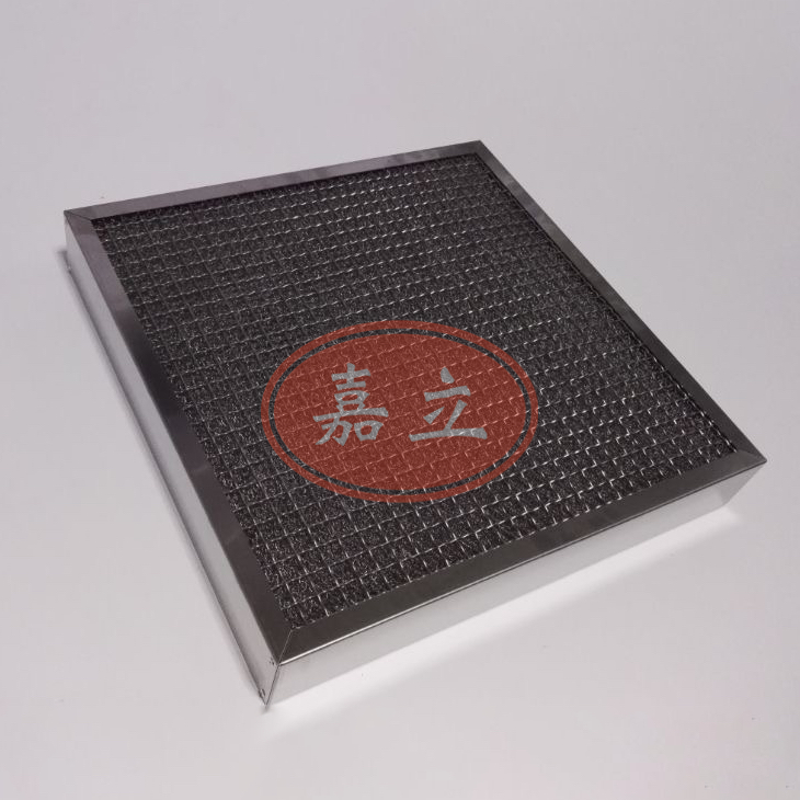 吴堡不锈钢油雾过滤器